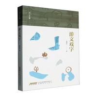 ���đ���