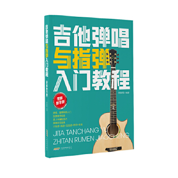  ���������cָ�����T�̳�