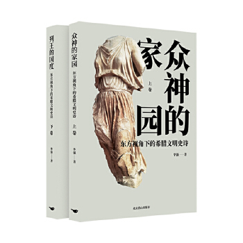  �|��ҕ���µ�ϣ�D����ʷԊ(sh��)