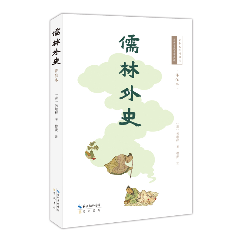 ������ʷ