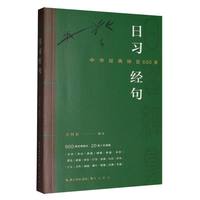 ����(x��)��(j��ng)��