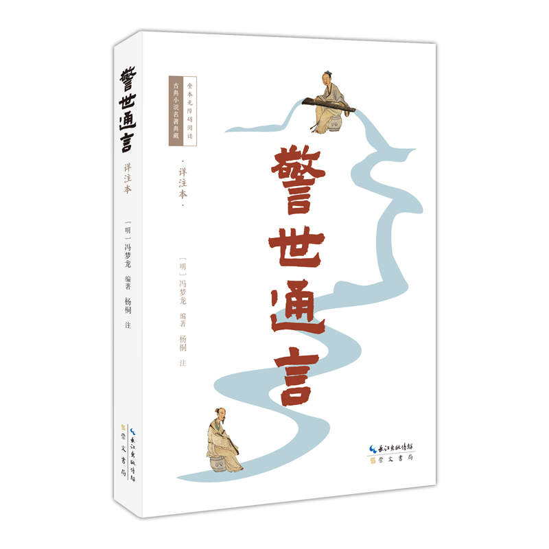 ����ͨ��