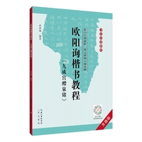 �W�(y��ng)ԃ���ųɌm��Ȫ㑡�����(sh��)�̳�