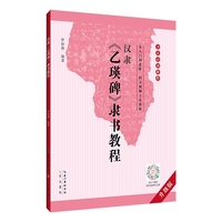 �h�`�����������`���̳�