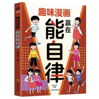 Ȥζ�����A��������