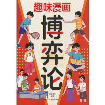 Ȥζ��������Փ