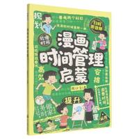 �����r(sh��)�g���톢��