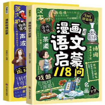 ����(hu��)�Z(y��)�Ć���