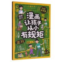 ����׌���ӏ�С��Ҏ(gu��)��