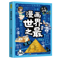 �����Y�x���ɕ�