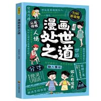 ����̎��֮��