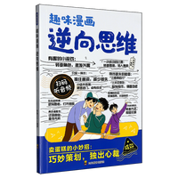 Ȥζ��������˼�S