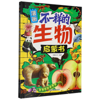  ȫ3��������һ�ӵ��������W����ɕ� һ���Ͷ��Ļ��W֪�R���l(f��)�W���dȤ �����ꃺͯ�ٿ�ȫ��С�W��������е���x�n�����С