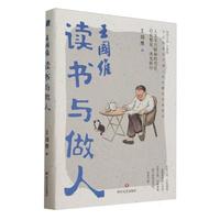 ����(gu��)�S�x��(sh��)�c����