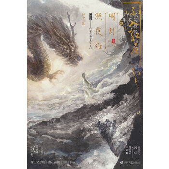 ������ҹ��