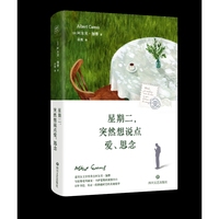 ���ڶ� ͻȻ���f�c(di��n)�� ˼��