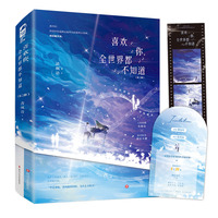  ϲ�g�㣬ȫ���綼��֪��