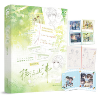 �P(y��ng)��ֹ��