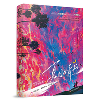  �������(sh��)