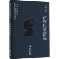 ������辫�x