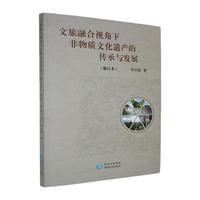 �����ں�ҕ���·����|(zh��)�Ļ��z�a(ch��n)�Ă����c�l(f��)չ