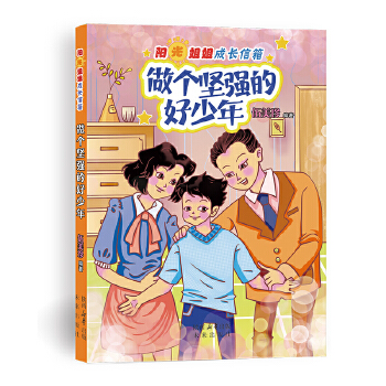 �����ԏ�(qi��ng)�ĺ�����