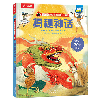  ����Ȥ���ط�����ϵ�� ������Ԓ ��12݋