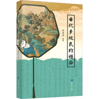 �Ŵ��l(xi��ng)Ҏ(gu��)��s���A