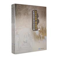 ���`��ʯ�ߡ������}ӛ�� �l(f��)�F(xi��n)60������ӑ��Փ�ļ�