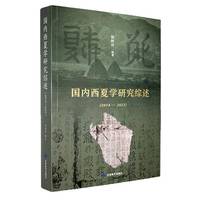 ����(n��i)���ČW(xu��)�о��C��