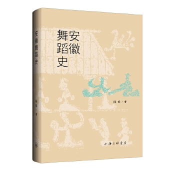  �����赸ʷ