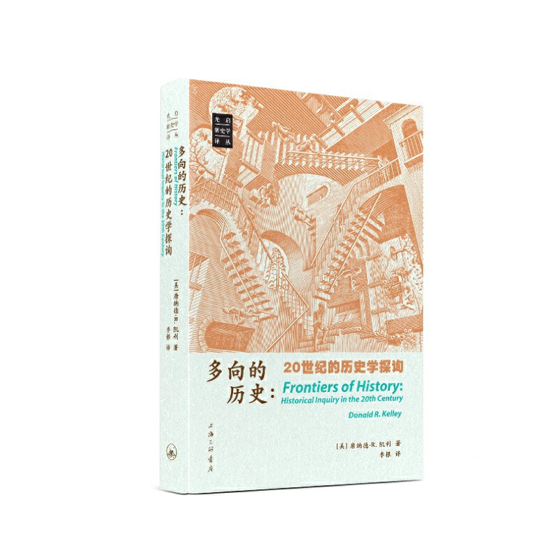 ����Ěvʷ��20���o�Ěvʷ�W̽ԃ