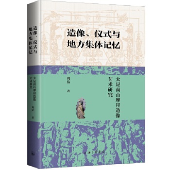 �������xʽ�c�ط����wӛ��