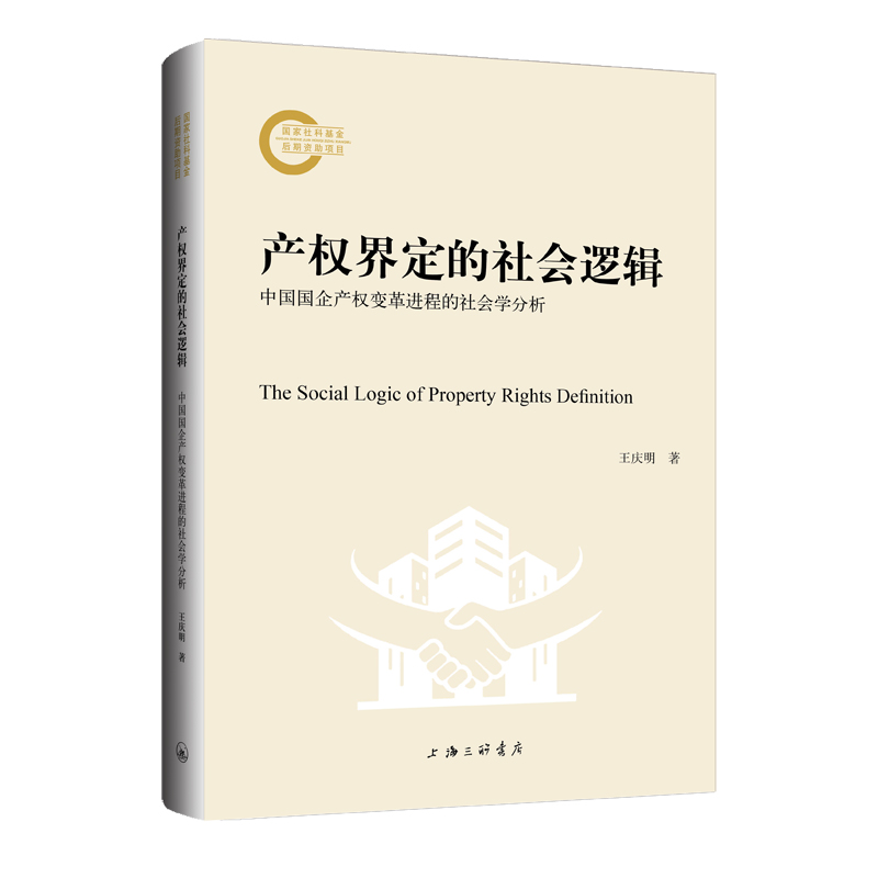 �a(ch��n)��(qu��n)�綨�����(hu��)߉݋���Ї�����a(ch��n)��(qu��n)׃���M(j��n)�̵����(hu��)�W(xu��)����