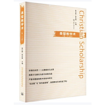 �����̌W(xu��)�g(sh��)