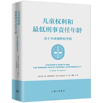  ��ͯ��(qu��n)�����������؟�����g������ȫ��ҕҰ�Ŀ���