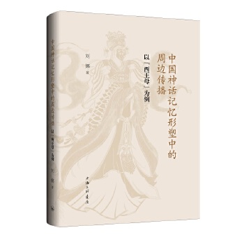 �Ї���Ԓӛ�������е���߅����