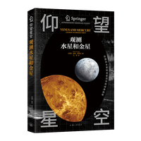 �����ǿ�-�^�yˮ�Ǻͽ���