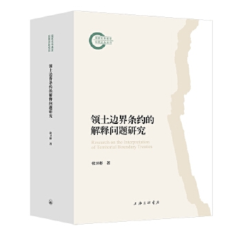  �I(l��ng)��߅��l�s�Ľ�ጆ��}�о�