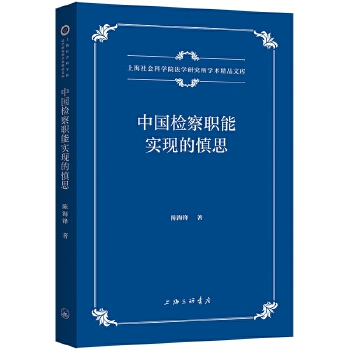  �Ї�(gu��)�z���܌�(sh��)�F(xi��n)����˼