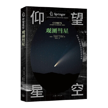 �^�y����