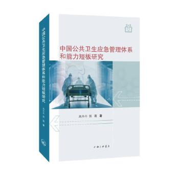  �Ї�(gu��)�����l(w��i)����(y��ng)�������wϵ�������̰��о�