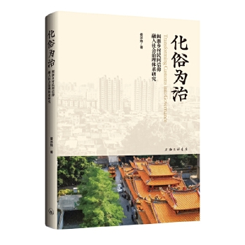  ���מ��Σ��}���l(xi��ng)�����g����������������wϵ�о�