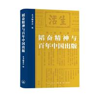 �w�^�����c�����Ї�����