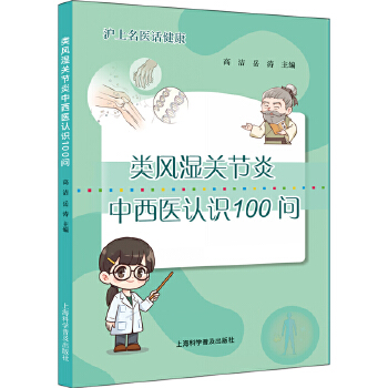  ��L(f��ng)���P(gu��n)��(ji��)�������t(y��)�J(r��n)�R100��