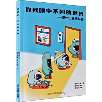  �������в�ͬ�����硪�����������(hu��)����