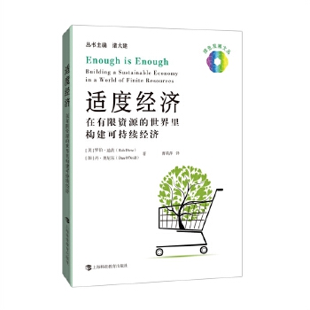  �m�Ƚ�(j��ng)�����������YԴ����������ɳ��m(x��)��(j��ng)��