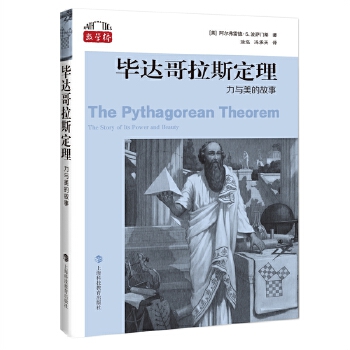  ���_(d��)����˹���������c���Ĺ���