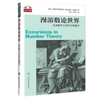  ���Δ�(sh��)Փ���磺���ϔ�(sh��)�W(xu��)��֧����������