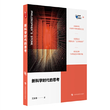  �¿ƌW(xu��)�r(sh��)����˼��